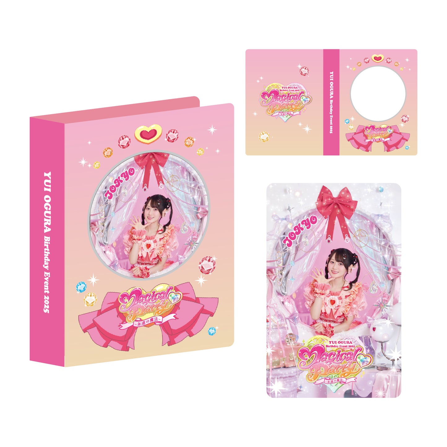 Trading Card Album ~Tokyo ver.~ (Includes clear trading cards with Tokyo designs)
