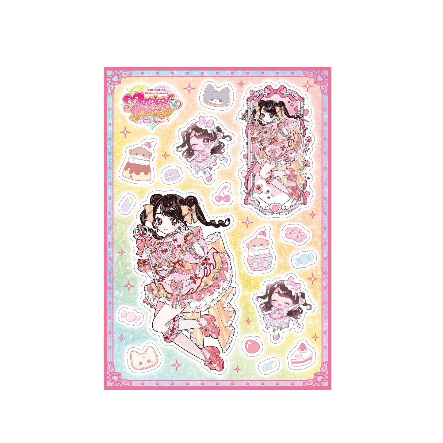 Sticker Sheet B (Illustration by Yui-chan)