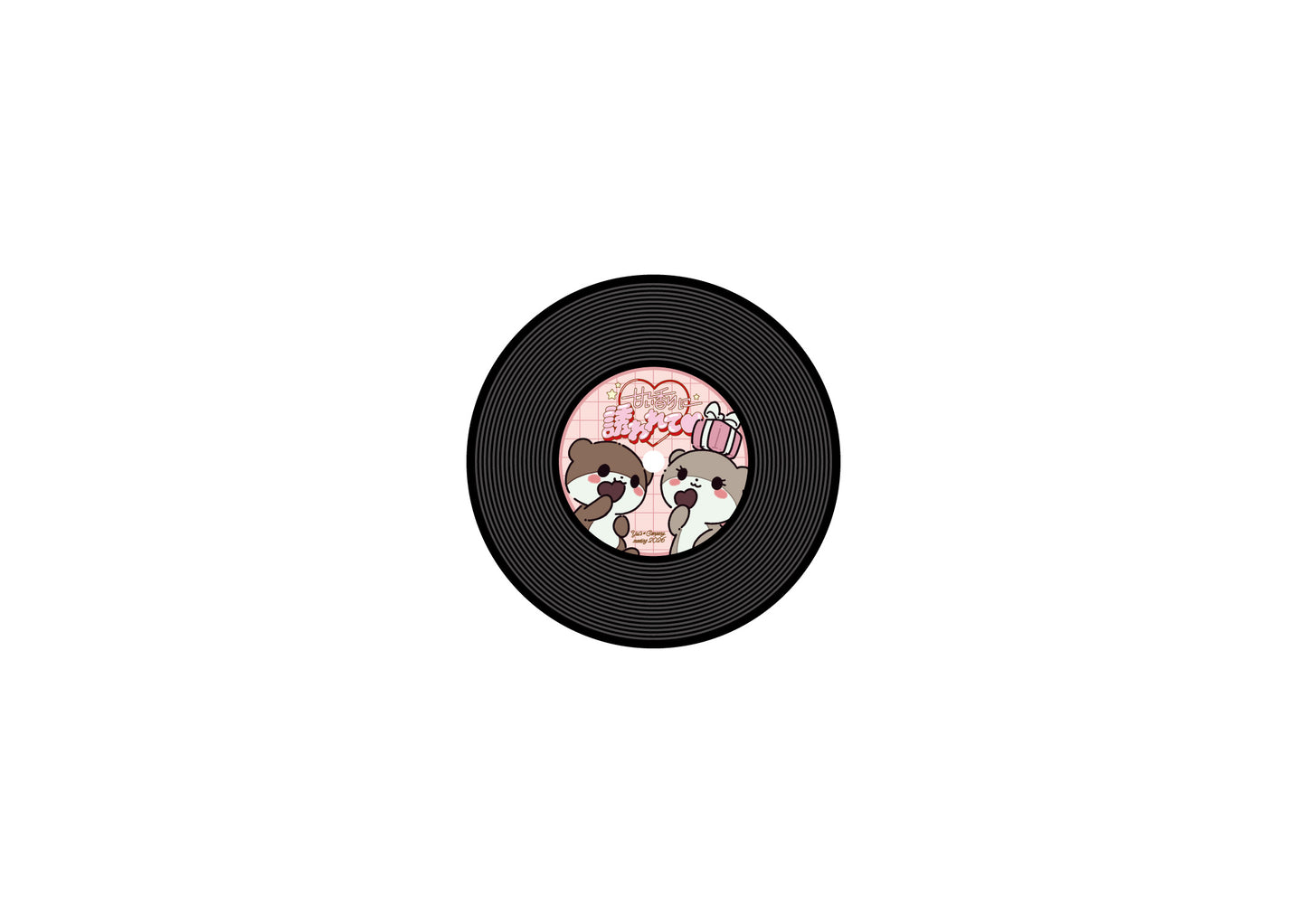 Record-Style Rubber Coaster (A)