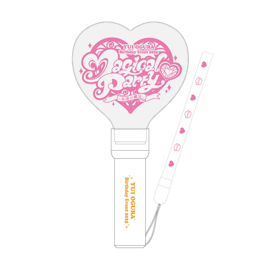 Magical Party Penlight
