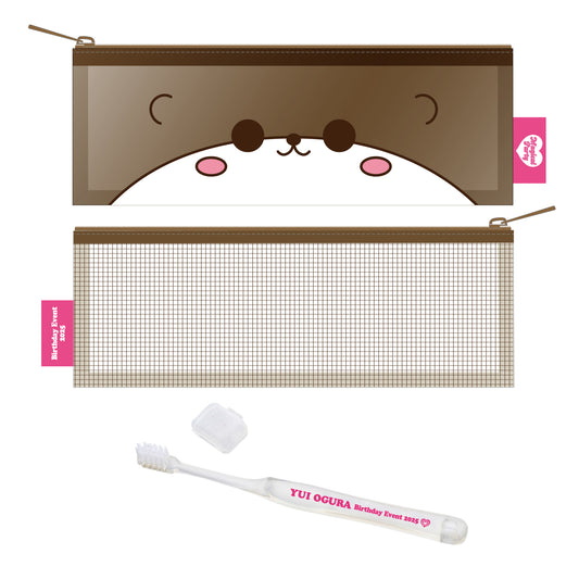 KAWAUSOKUN Toothbrush & Pouch Set