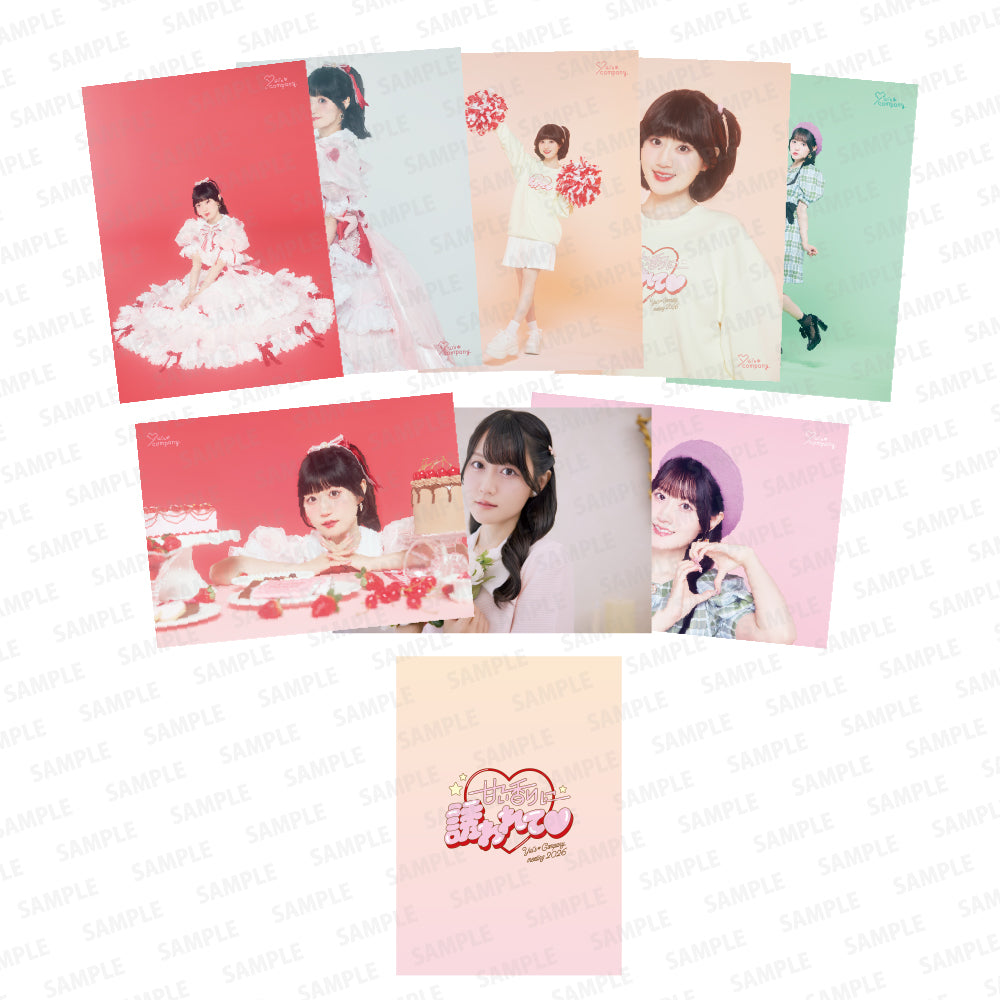 Company Brochure – Portrait Set: Drawn in by a Sweet Fragrance ♡ Ver.