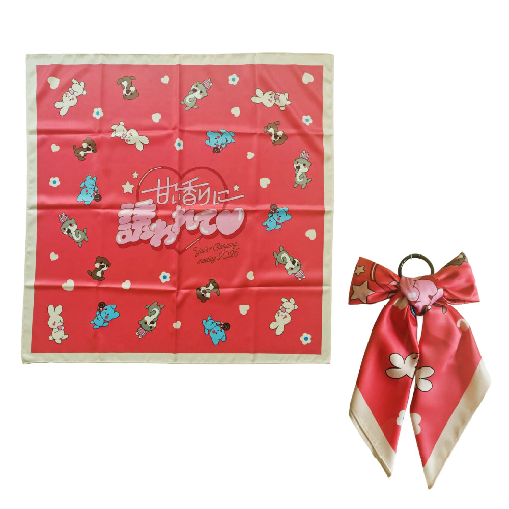 Ribbon Scarf Charm