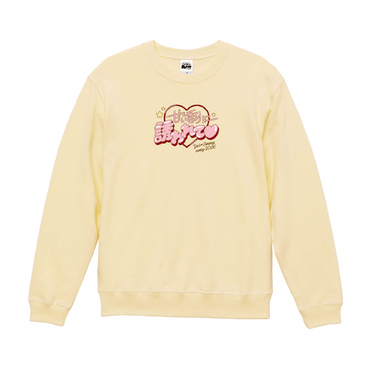 Original Logo Sweatshirt