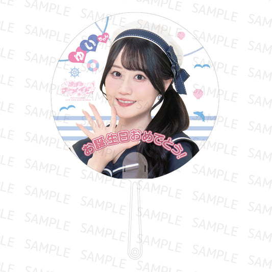 Selamat Ulang Tahun, Yui-chan! Kipas Uchiwa Transparan
