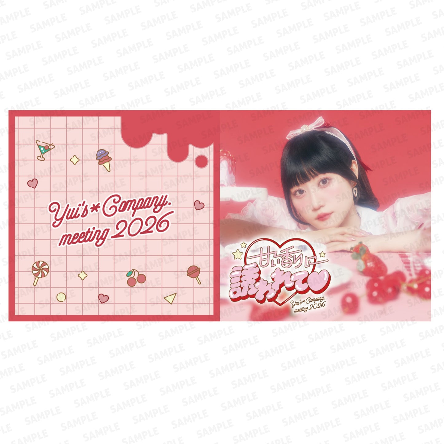 Record-Style Rubber Coaster (A)