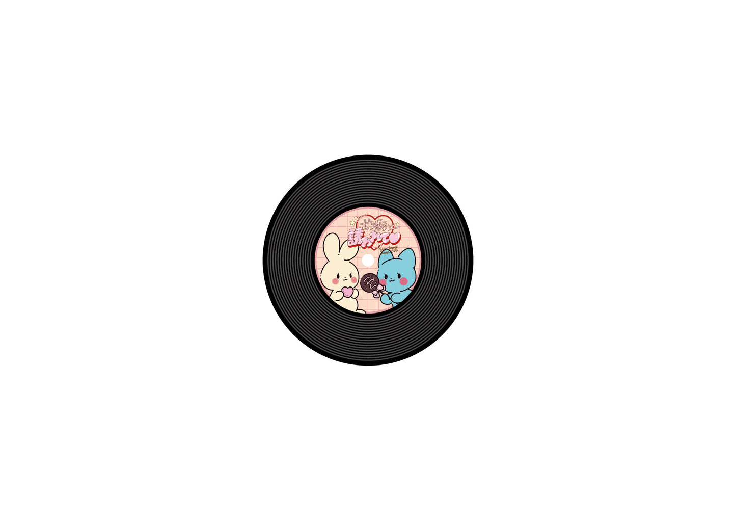 Record-Style Rubber Coaster (B)