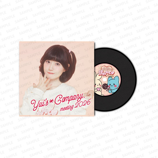 Record-Style Rubber Coaster (B)