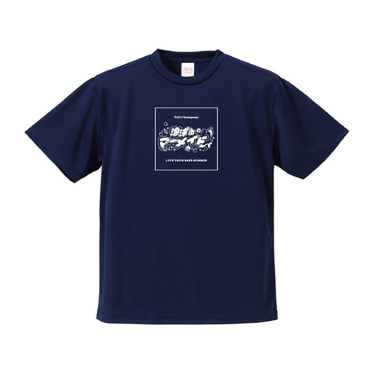 Utakata no Mermaid ♡ Kaos Olahraga (Navy)
