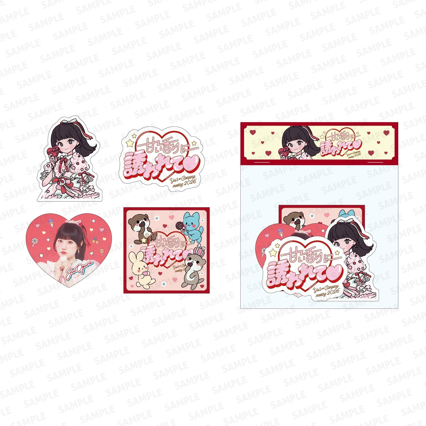Sticker Set (4 Pieces)